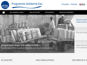 'pseau.org' screenshot