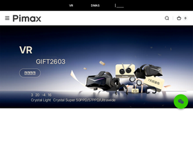 cn.pimax.com