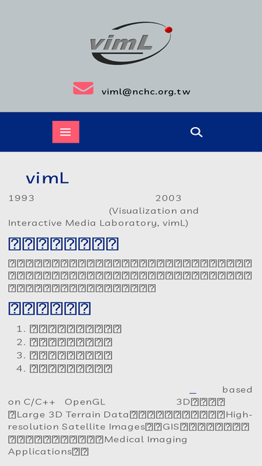 viml.nchc.org.tw