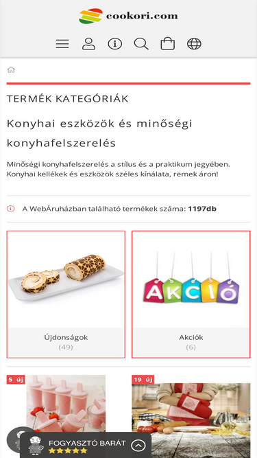 cookori.com