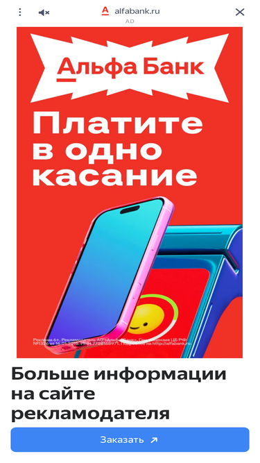 2020.d3.ru