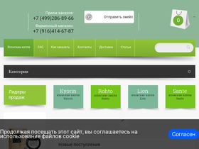 kaplivip.ru