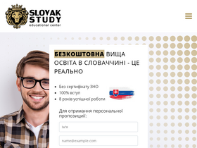 slovakstudy.com