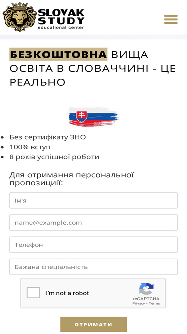 slovakstudy.com