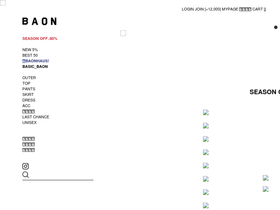 'ba-on.com' screenshot