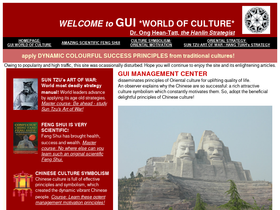 guiculture.com