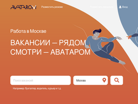 avatarom.com