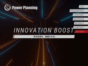 'ppnet.co.jp' screenshot