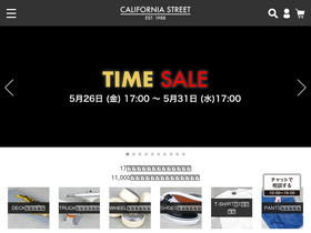 'californiastreet.net' screenshot