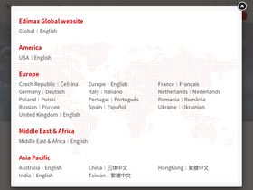 'edimax.com' screenshot