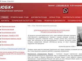 j-bk.ru