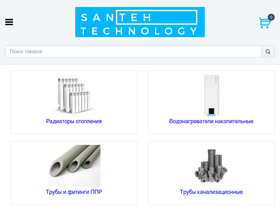 santehtech.com.ua