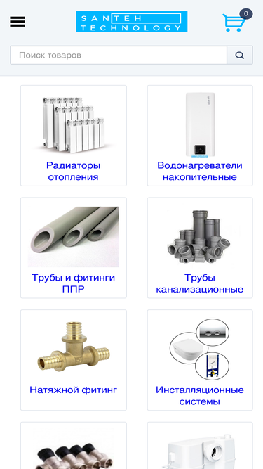 santehtech.com.ua