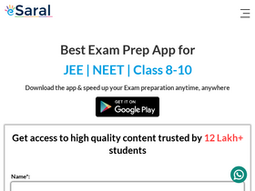 'esaral.com' screenshot