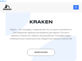 tonirovka-amk.ru
