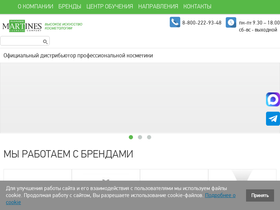 martines.ru