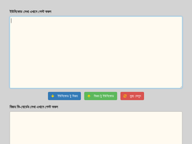 parbon.com