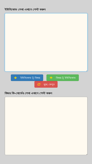 parbon.com