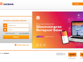 'e-xacbank.com' screenshot