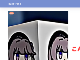 'mayutre.com' screenshot