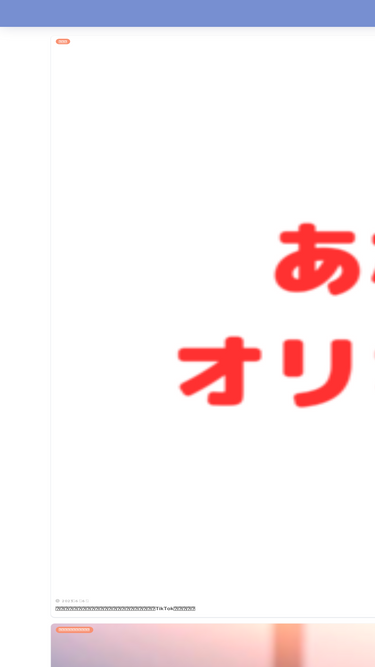 mayutre.com