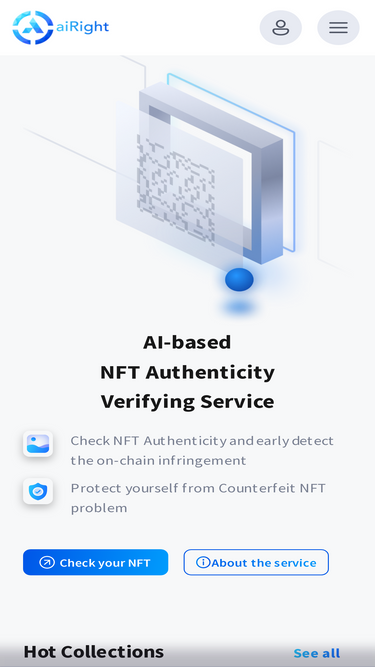 airight.io
