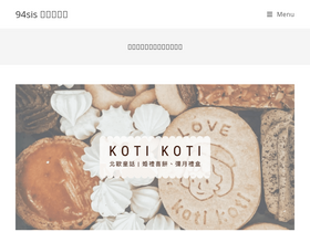 94sis.com