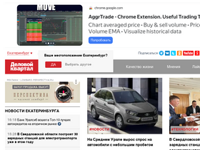 'dk.ru' screenshot