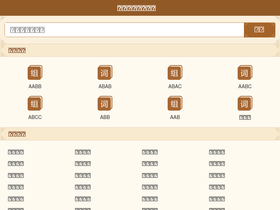 bjfk120.net