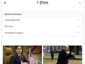 uapress.kyiv.ua