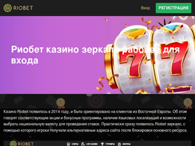ddousman.ru