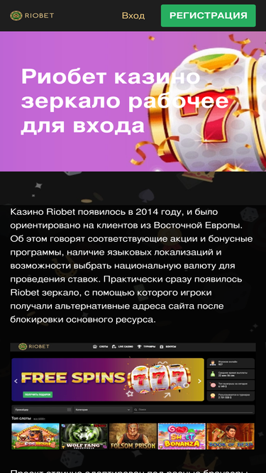 ddousman.ru