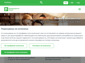 'kb.com.mk' screenshot