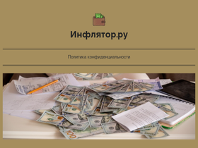 mpcb.ru