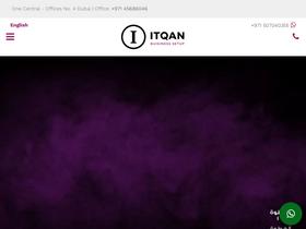 'itqans.com' screenshot