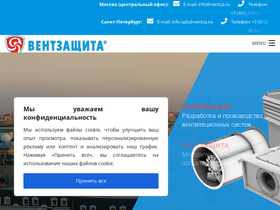 xn--80aaemkh6a3bd2e.xn--p1ai