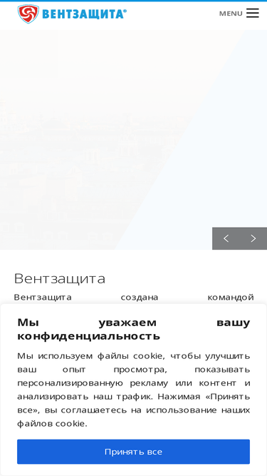 xn--80aaemkh6a3bd2e.xn--p1ai