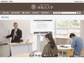min.ac.jp