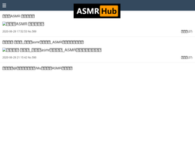 asmr.netlify.app