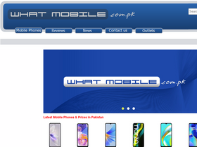 'whatmobile.com.pk' screenshot