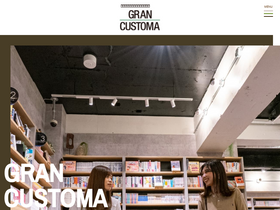 'g-customa.com' screenshot