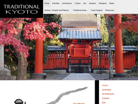 'traditionalkyoto.com' screenshot
