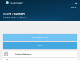 'vmp.gov.kz' screenshot