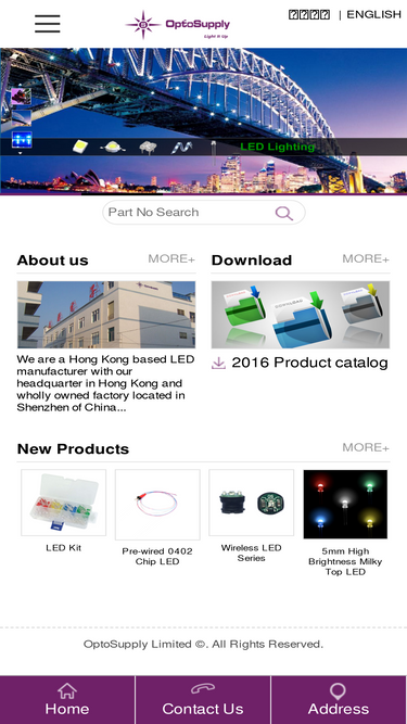 optosupply.com