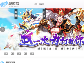 'eayyou.com' screenshot