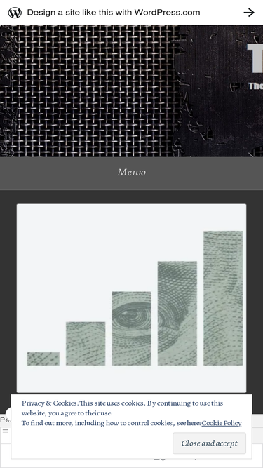 istinatablog.wordpress.com