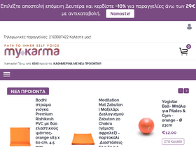 mykarma.gr
