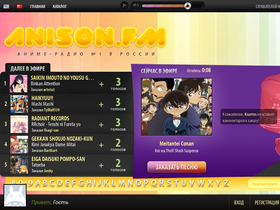 anison.fm