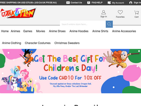 'otakuplan.com' screenshot