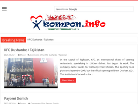 'komron.info' screenshot